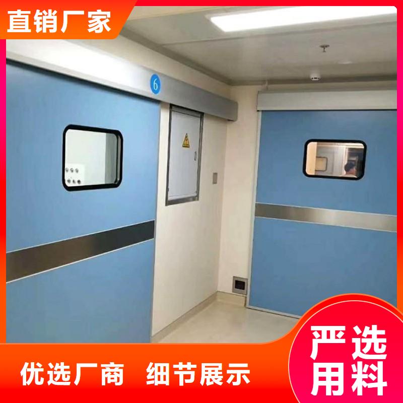 防辐射门-欢迎询价