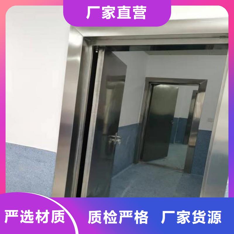 防辐射工程产品优良