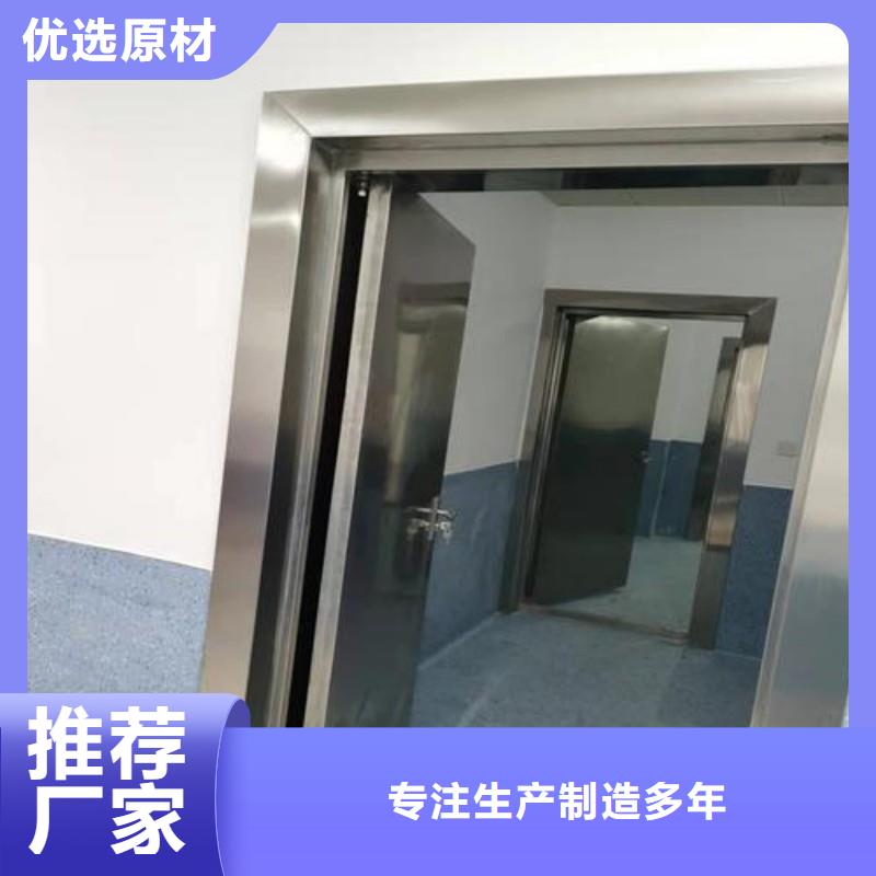 防辐射工程市场报价
