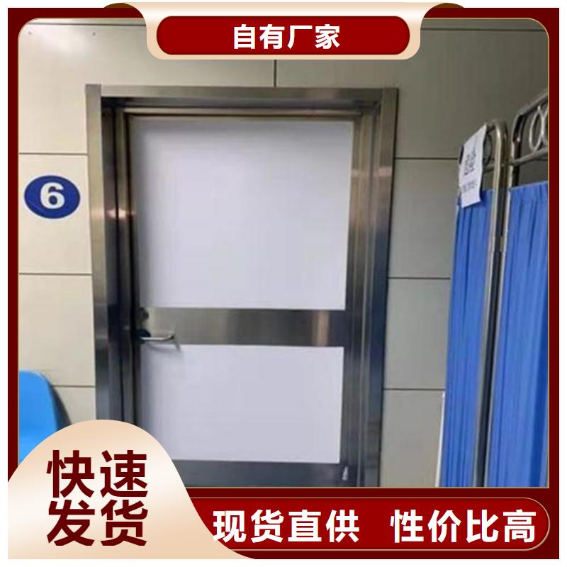 防辐射工程质量看得见