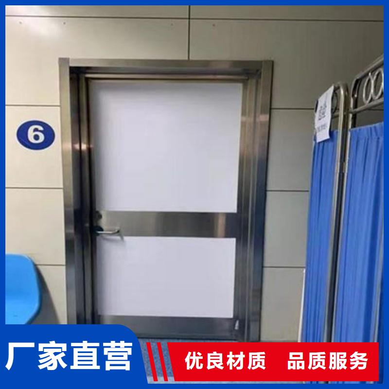 防辐射工程追求品质