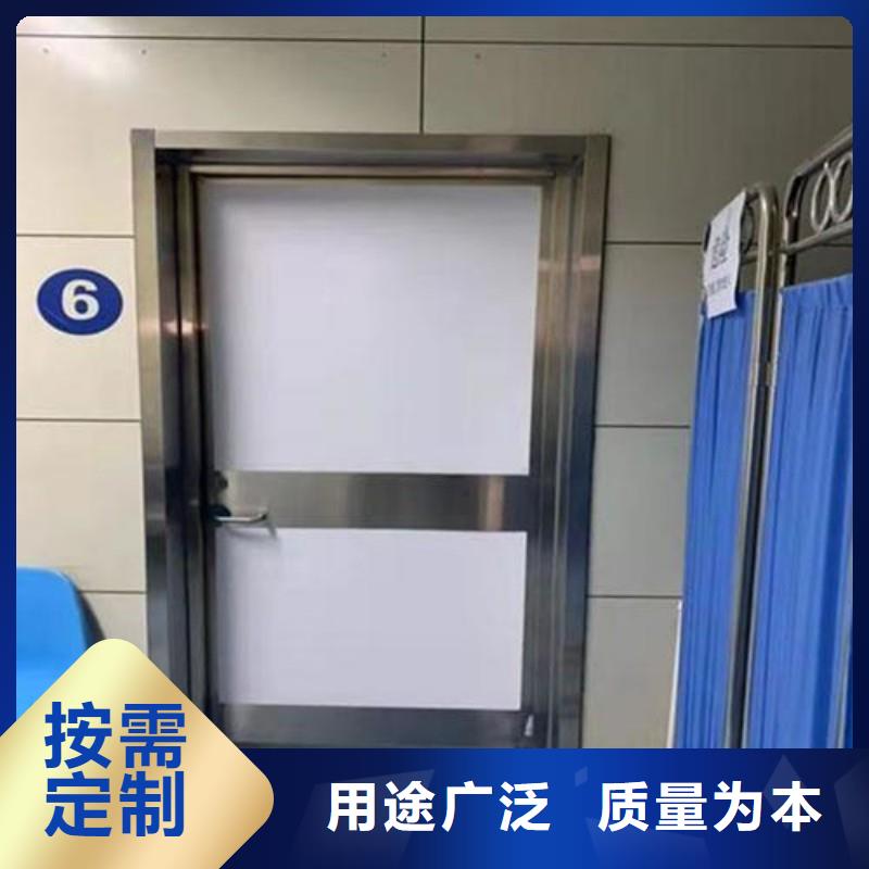 手术室防护源头厂家