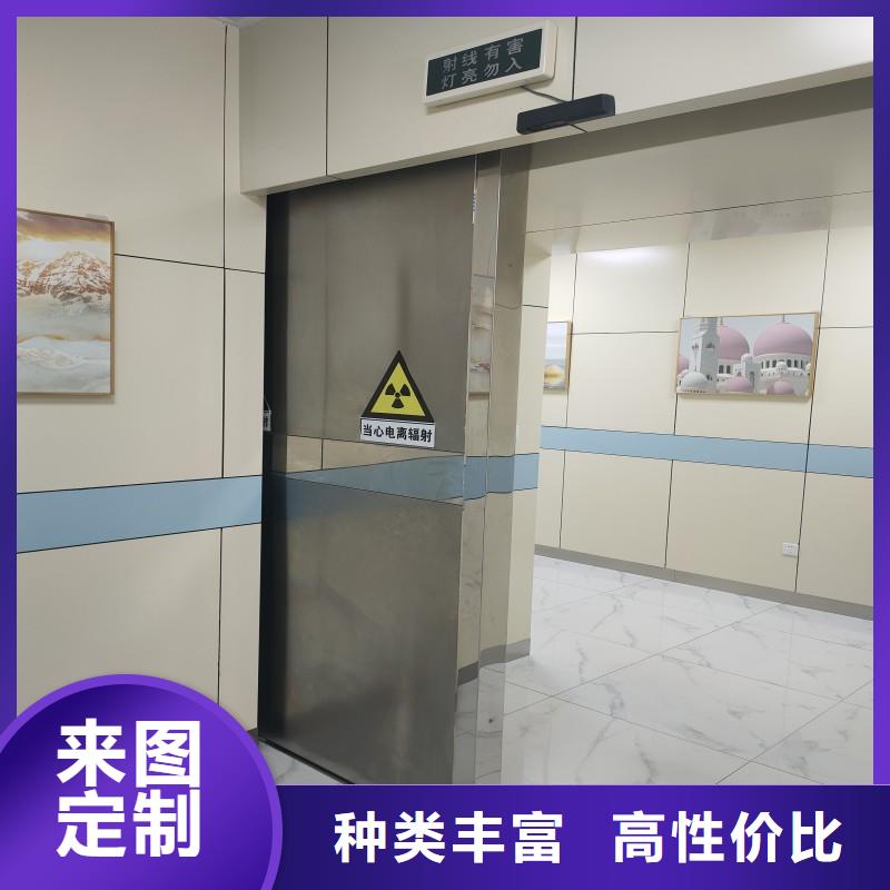 可靠的防辐射工程生产厂家