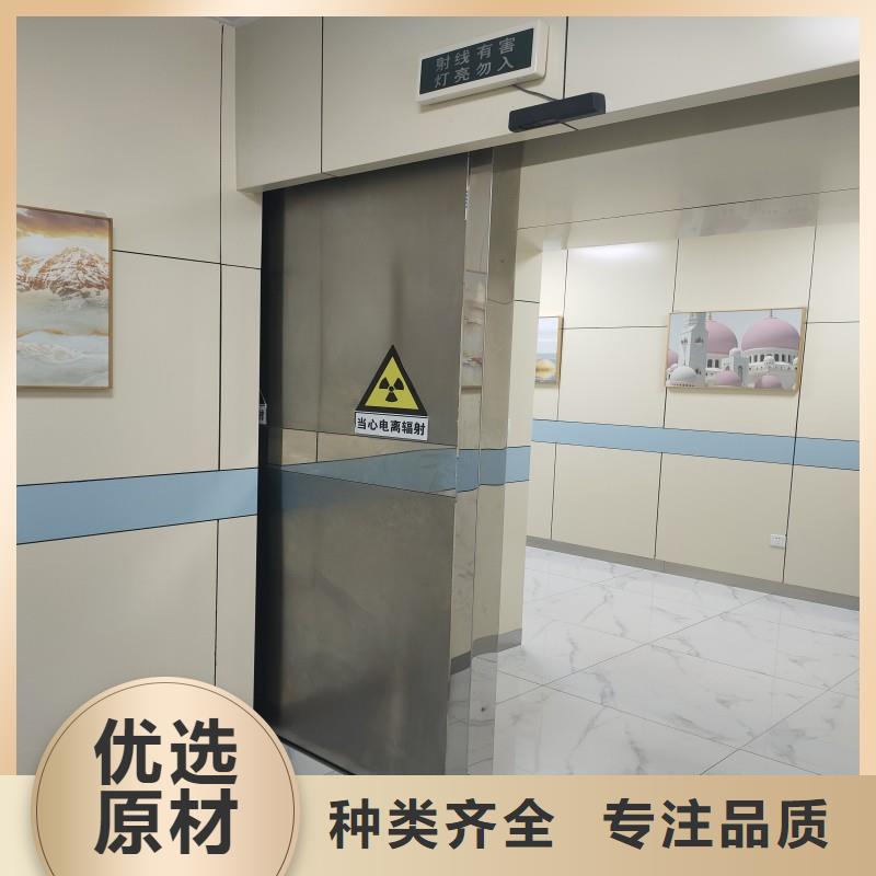 库存充足的核医学防辐射工程基地