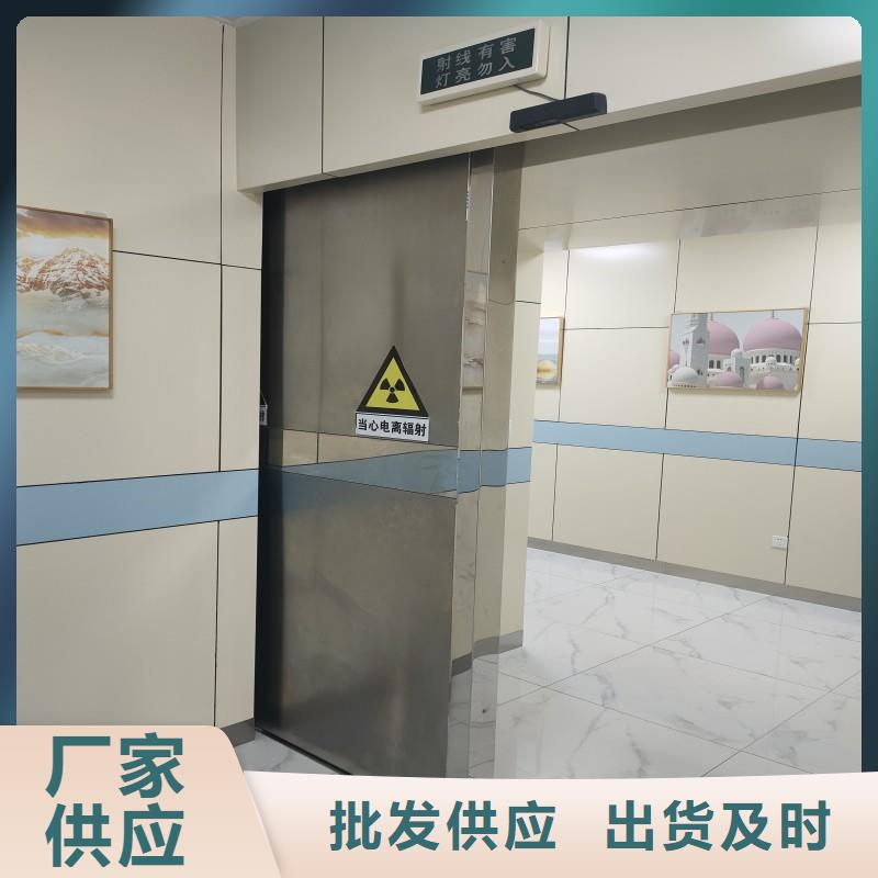 防辐射工程支持大小批量采购