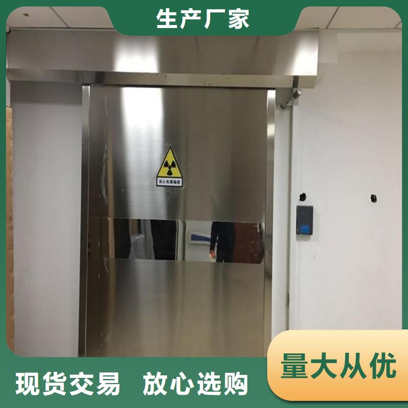 防辐射工程讲信誉保质量