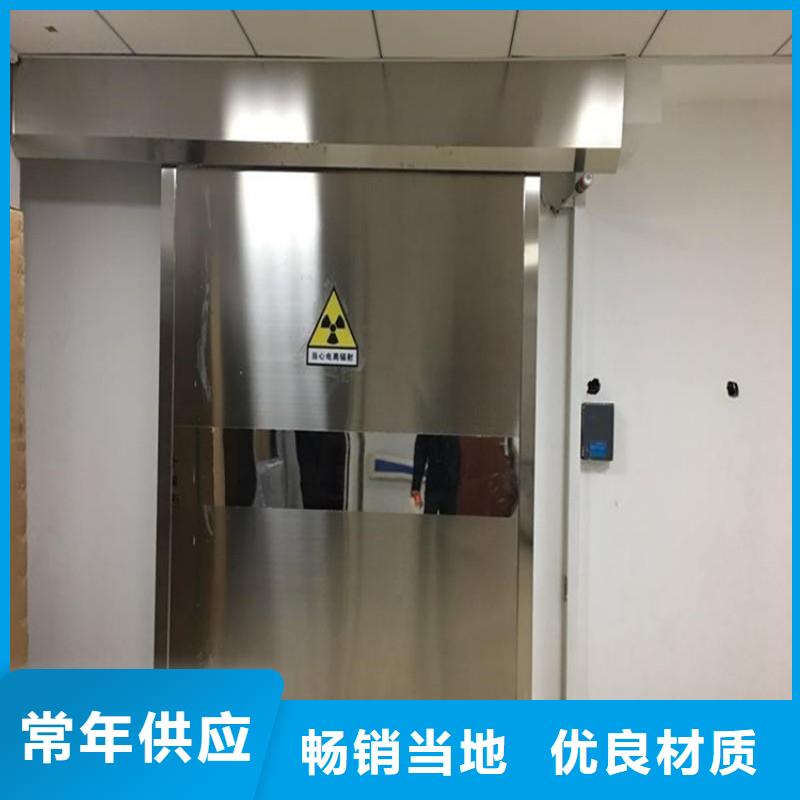 诚信的手术室铅屏风生产厂家