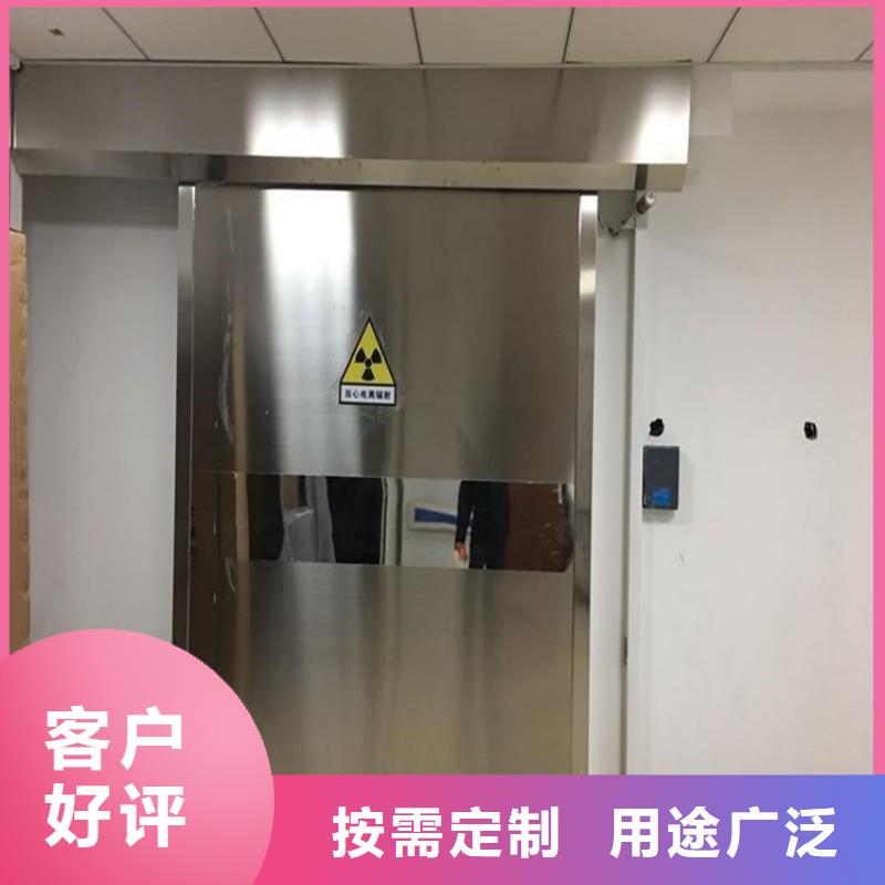 广受好评X射线防护工程厂家