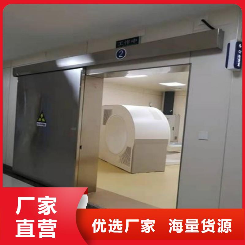 防辐射工程供应商