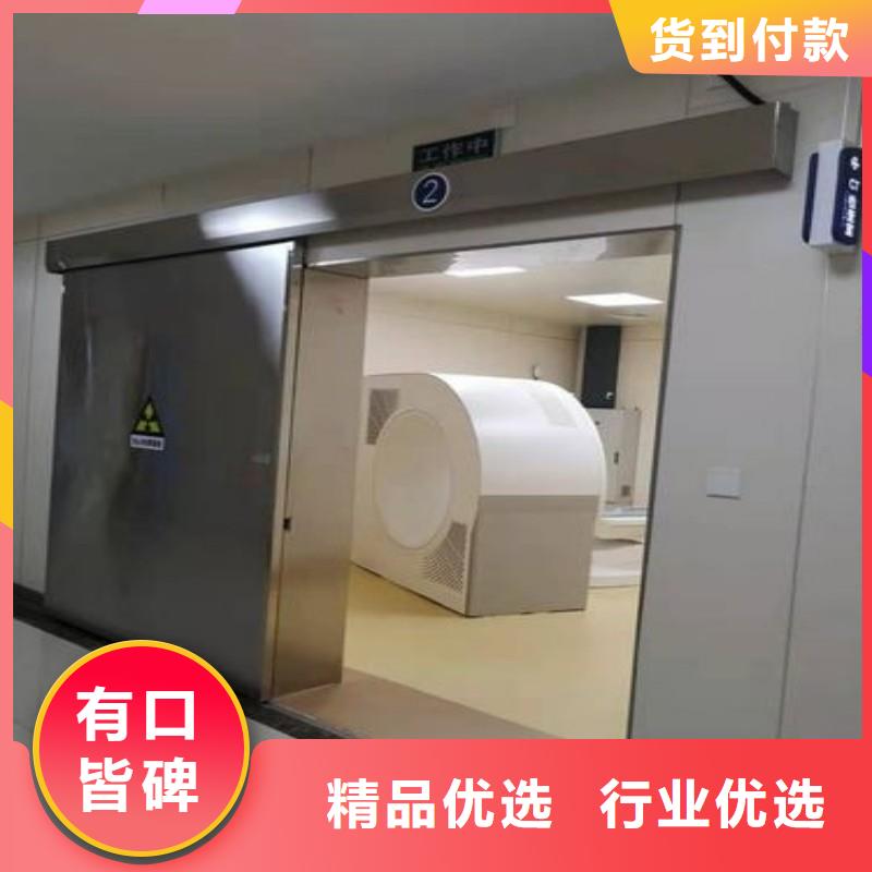 防辐射工程您身边的厂家