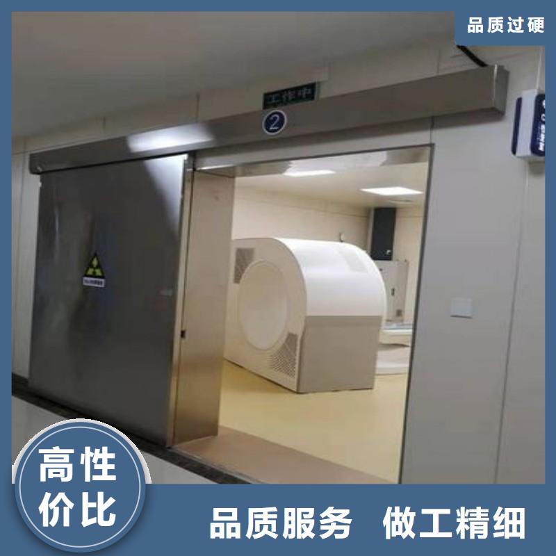 免费寄样#手术室铅屏风#厂家
