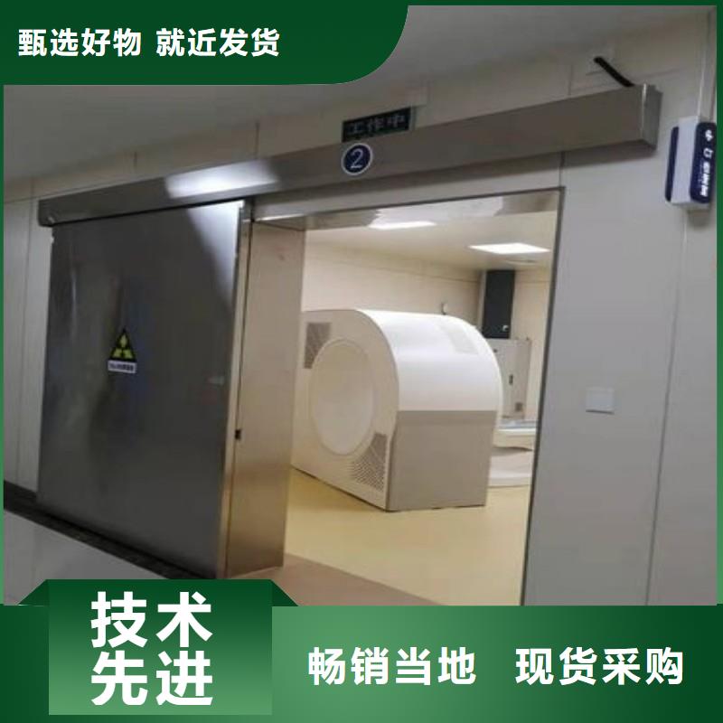 医院防护工程好货促销