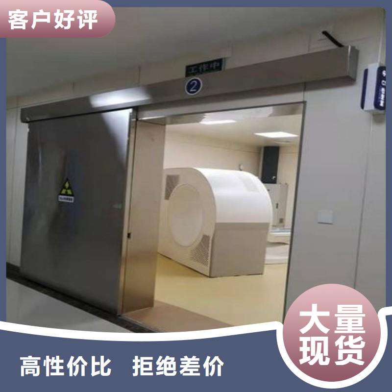 宠物医院防护门大厂家买的安心