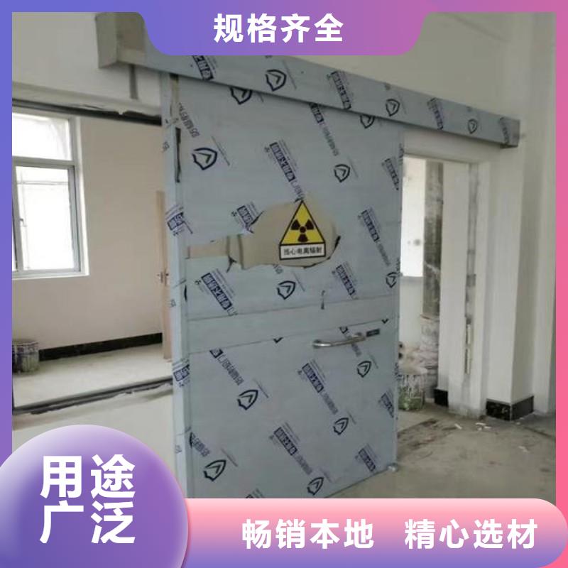防辐射工程自产自销