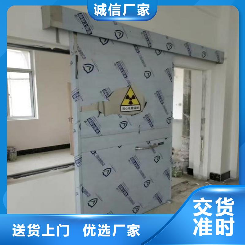 防辐射工程产地货源