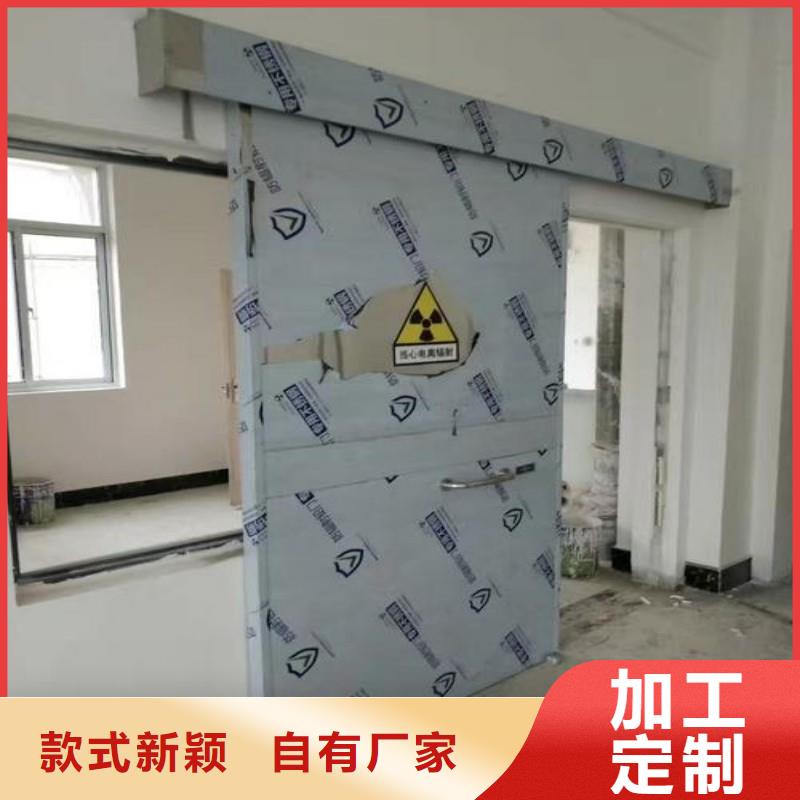 防辐射工程源头工厂量大优惠