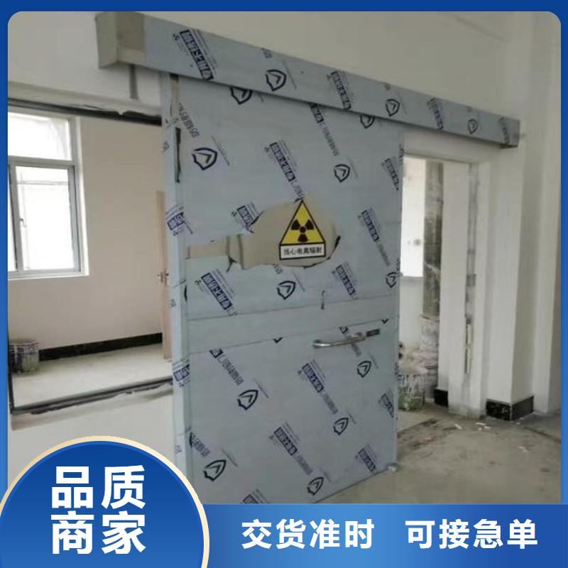 核医学防辐射工程租赁