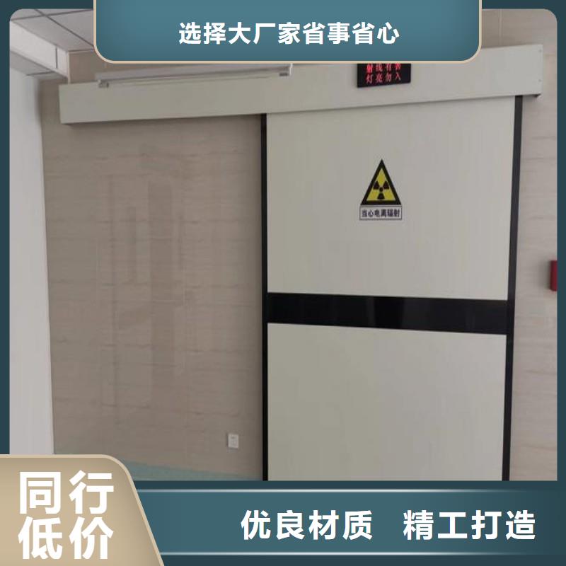 防辐射工程诚信商家