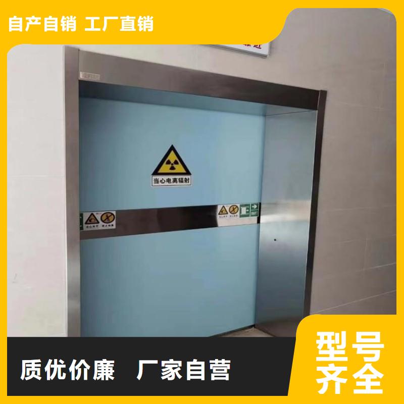 防辐射工程N年生产经验