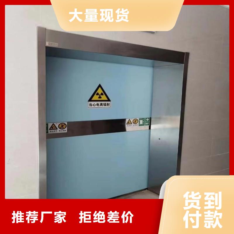 欢迎访问-口腔科防护门厂家