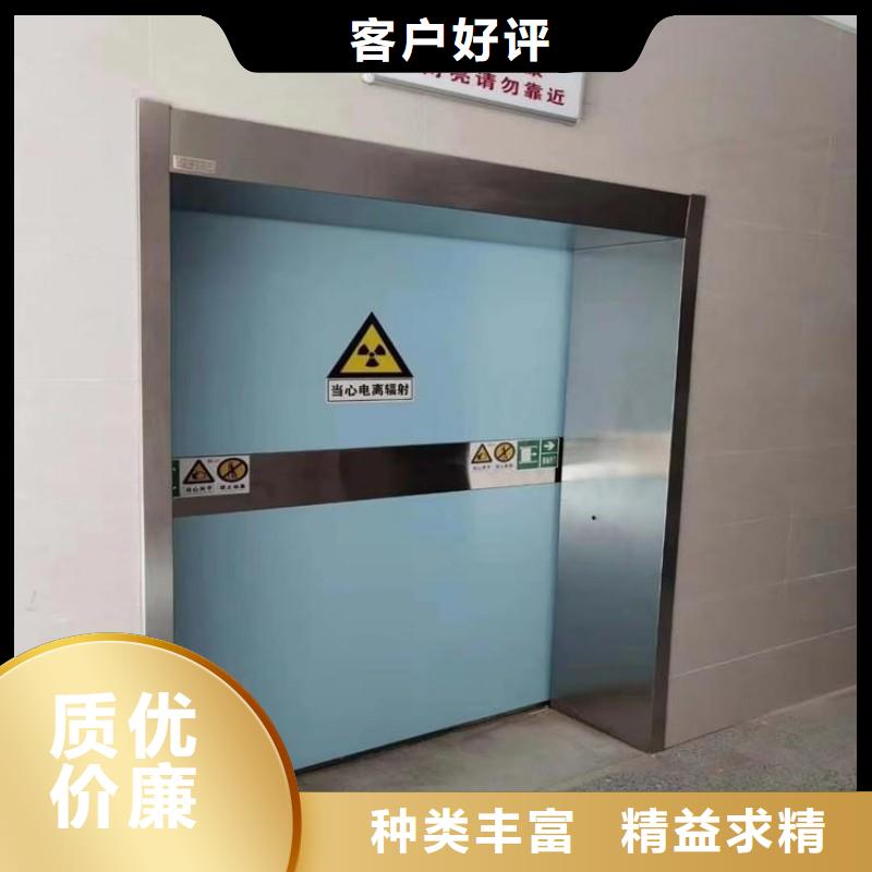 口腔科防护门-生产基地-可全国发货