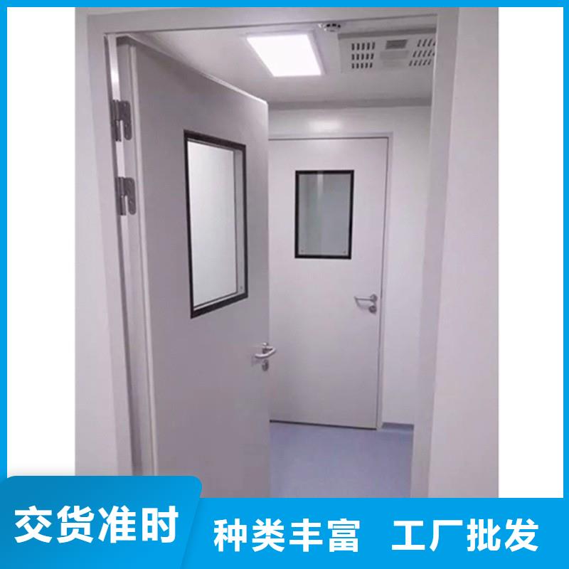 防辐射工程严选材质