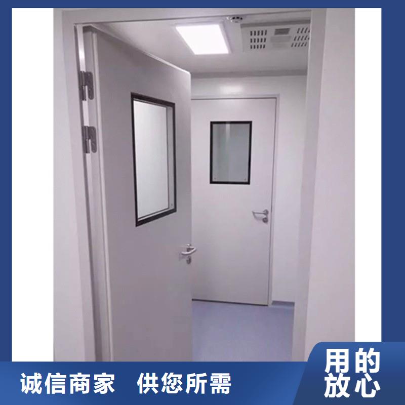 防辐射工程货源直供