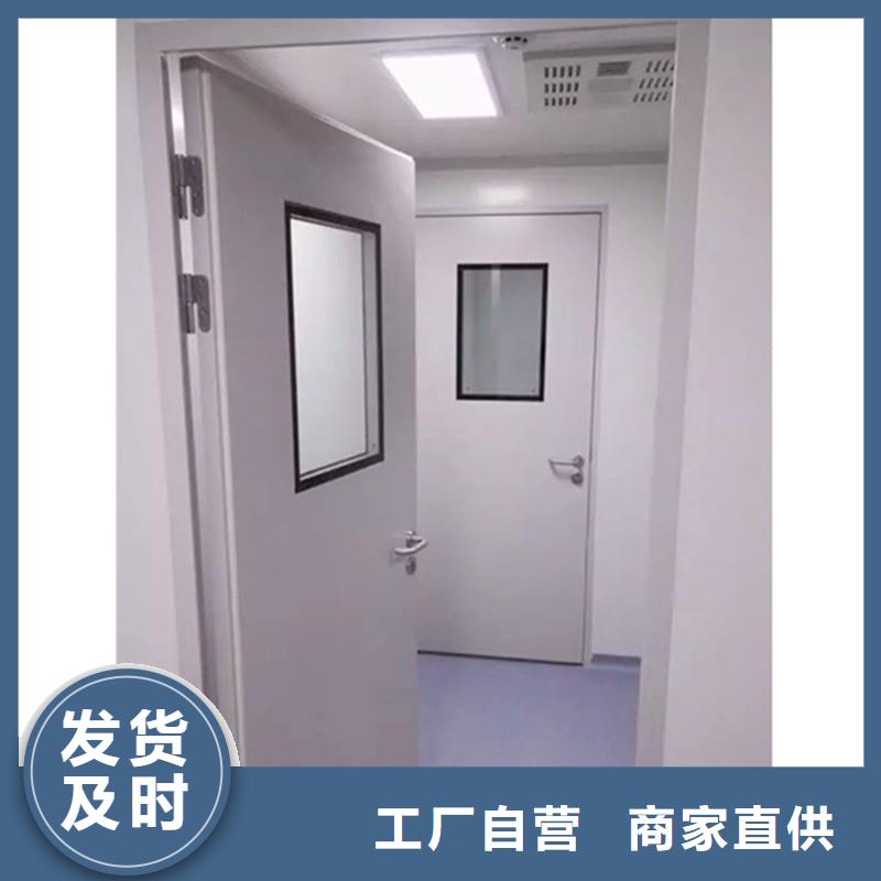 防辐射门择优厂家