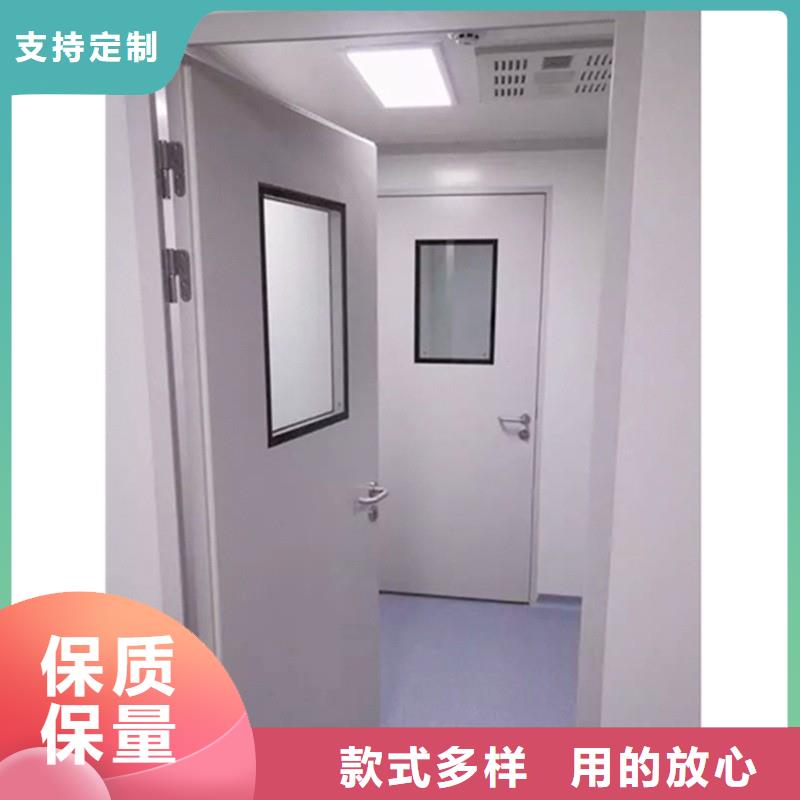销售防辐射门公司