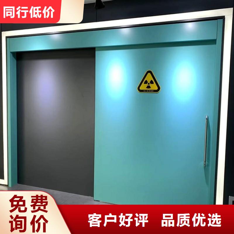 防辐射工程批发价格