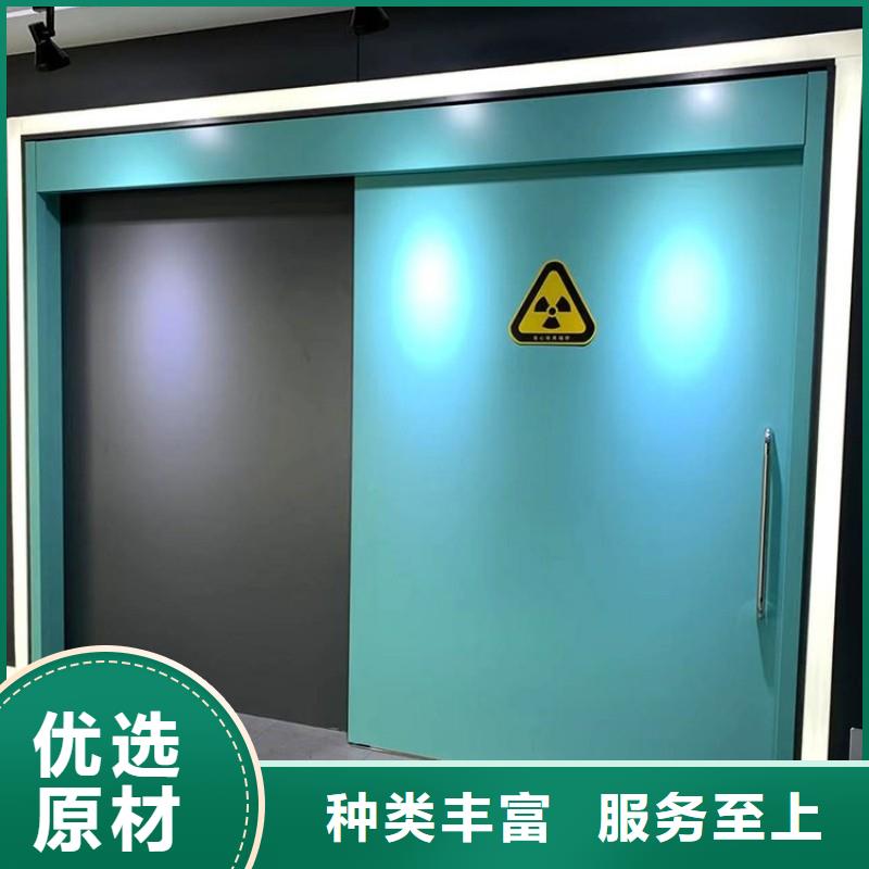 防辐射工程就近发货