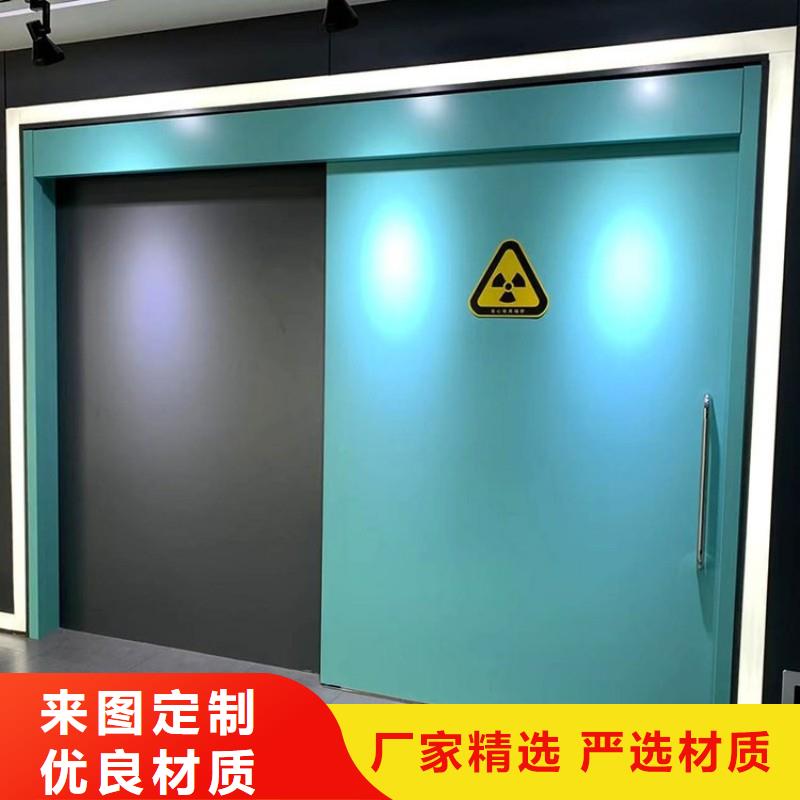 防辐射工程全新升级品质保障