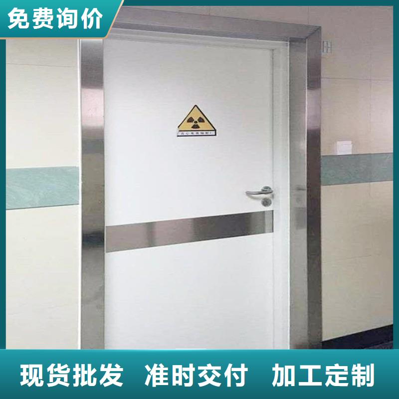 加速器防护门厂家实力雄厚
