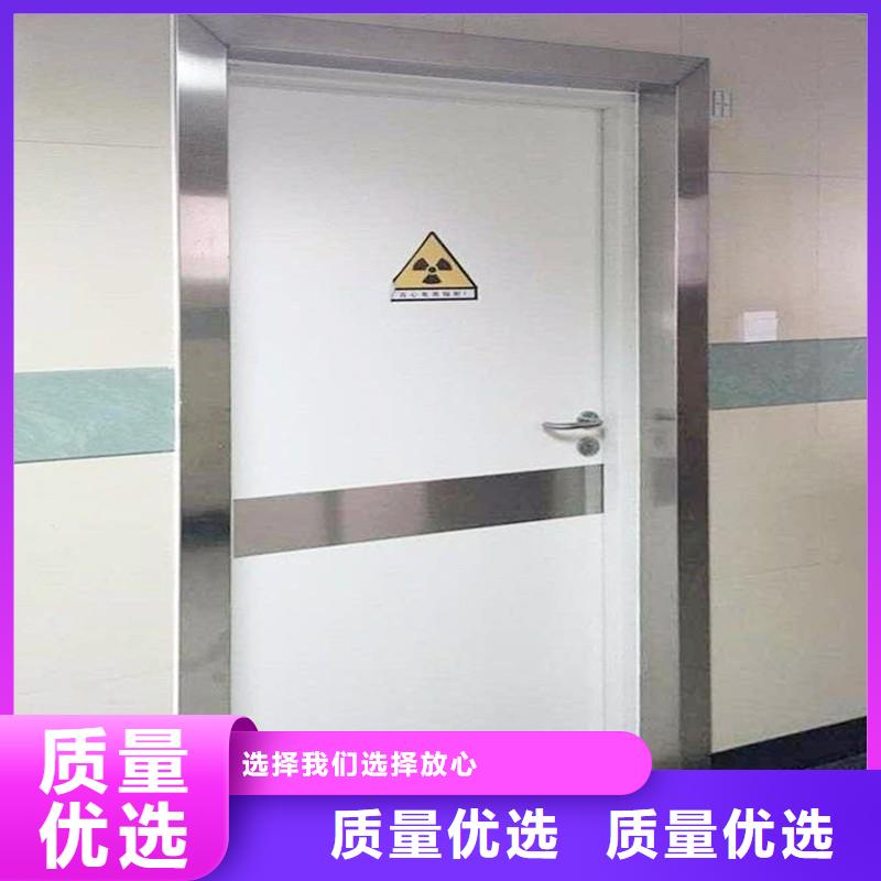 防辐射门价格低交货快