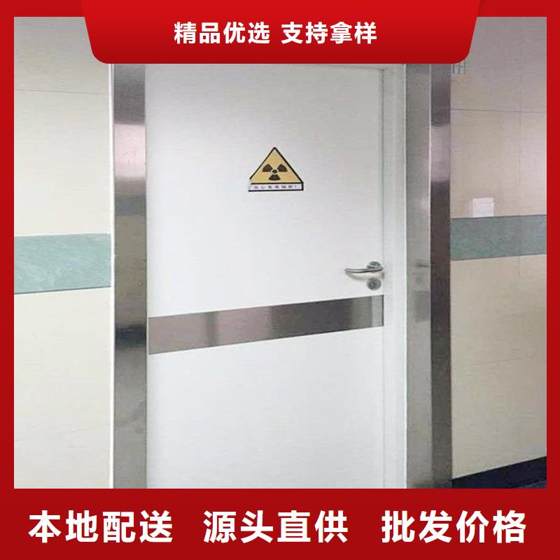 防辐射工程品质商家