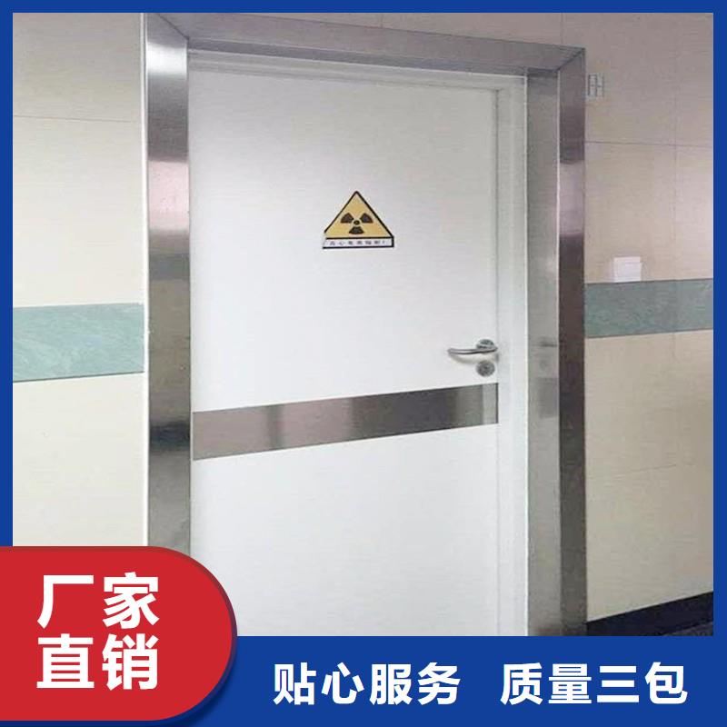 防辐射工程好产品有口碑