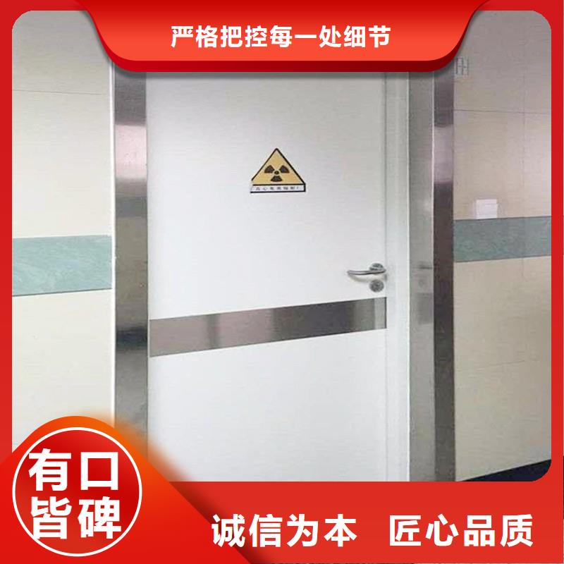 防辐射工程就近发货