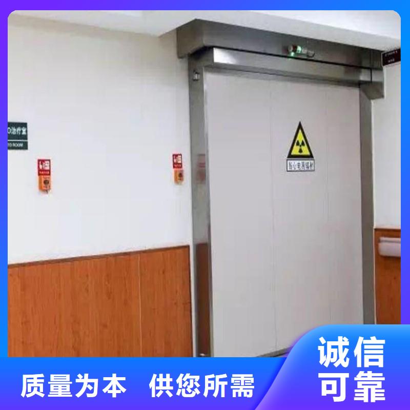 规格齐全的手术室防护厂家