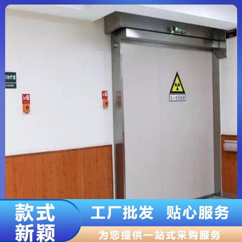 防辐射工程自有生产工厂