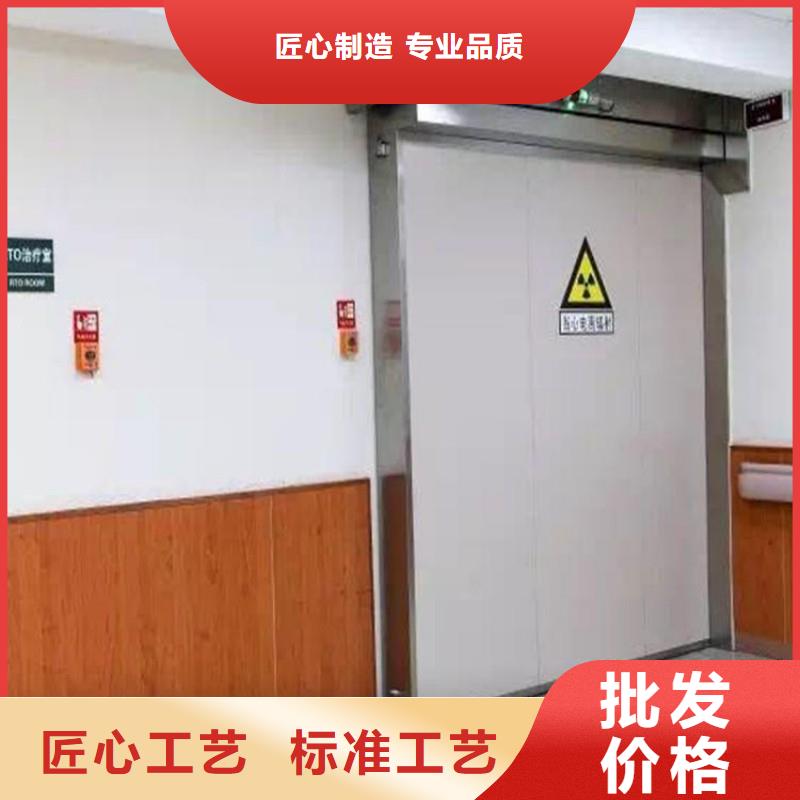 防辐射工程的图文介绍