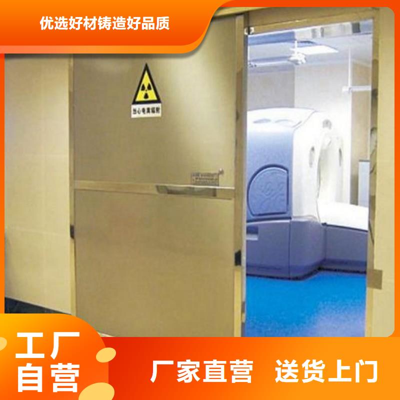 防辐射工程支持大小批量采购