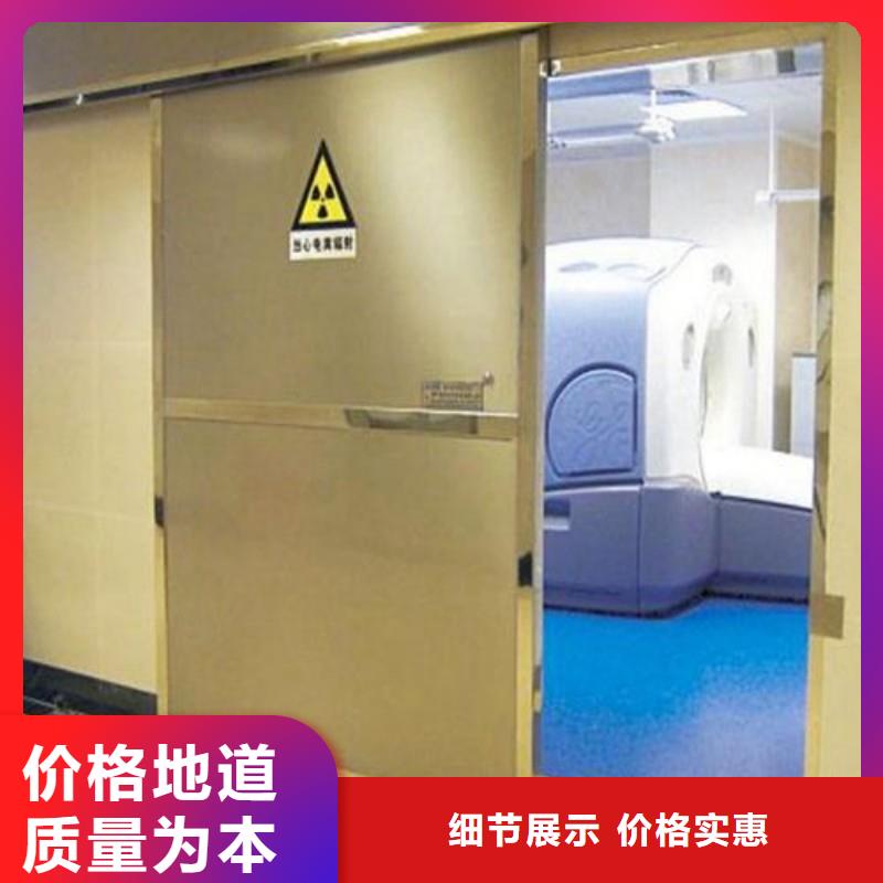 防辐射工程经销商