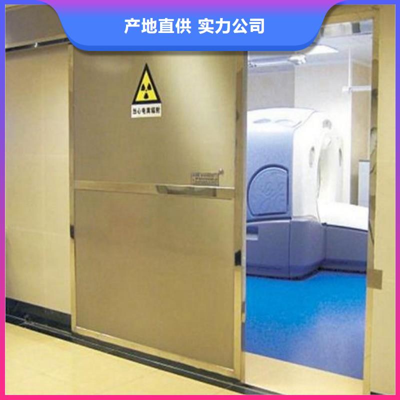 防辐射工程用心服务