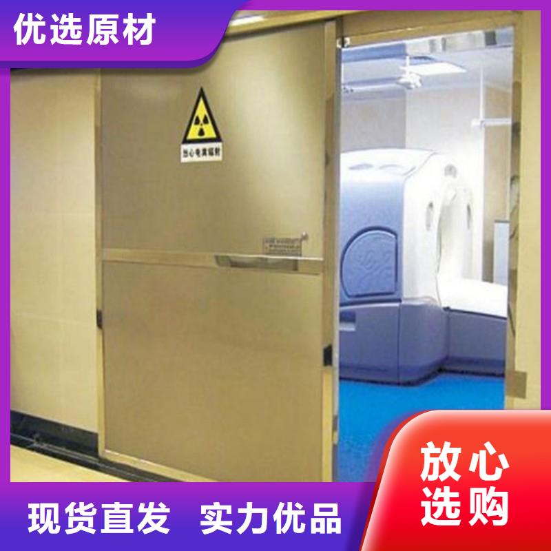 【医用防护门厂家】_医用防护门价格