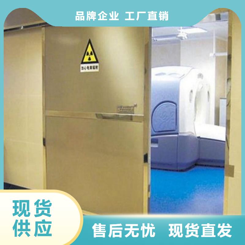 优惠的防辐射门批发商