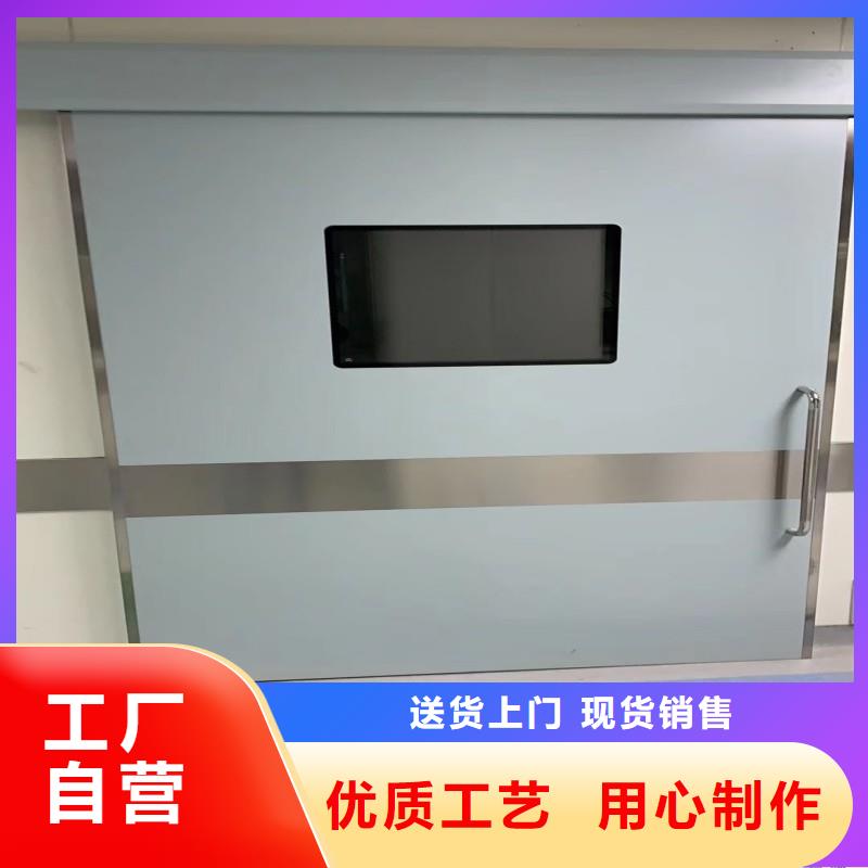防辐射工程细节决定成败