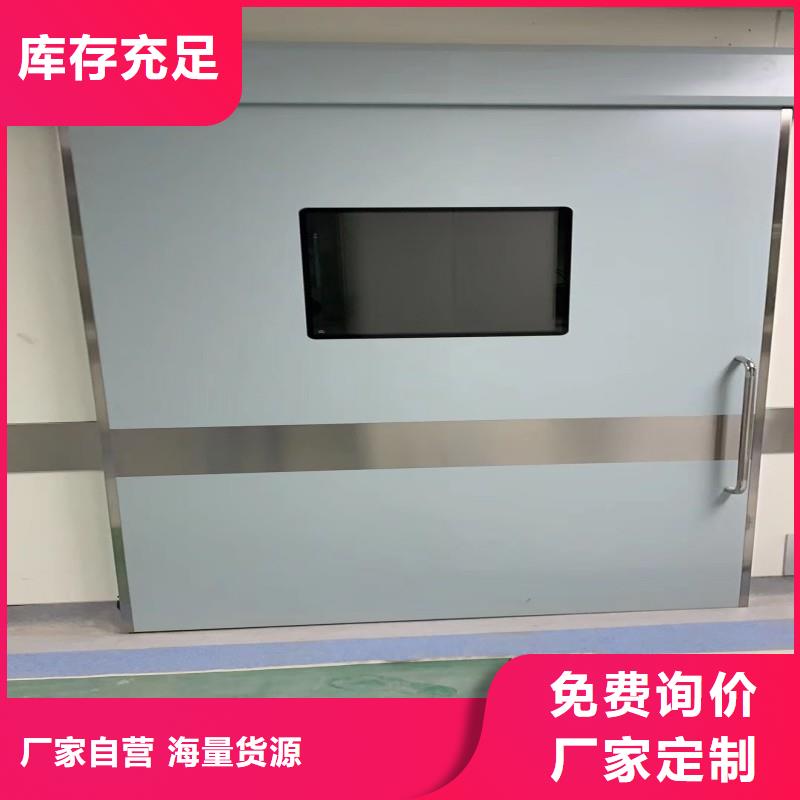 防辐射工程符合行业标准