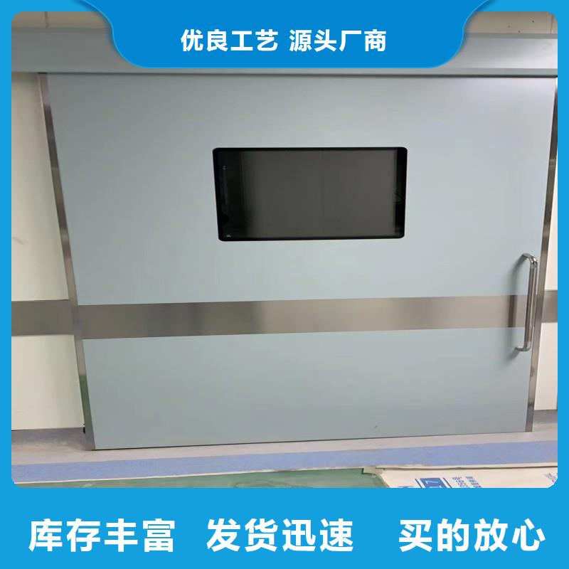 防辐射工程甄选好厂家