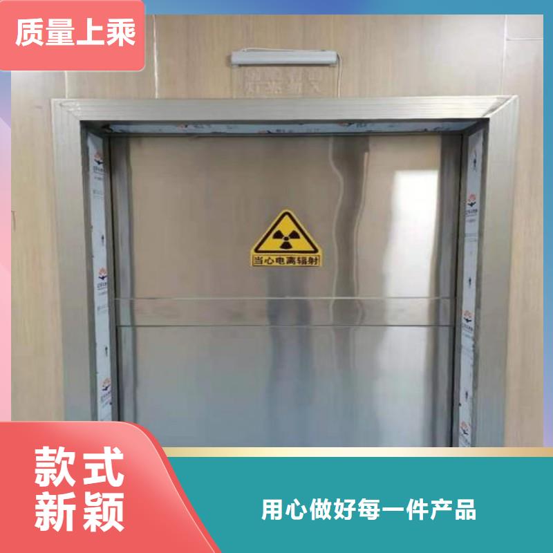 厂家热线宠物医院防护门