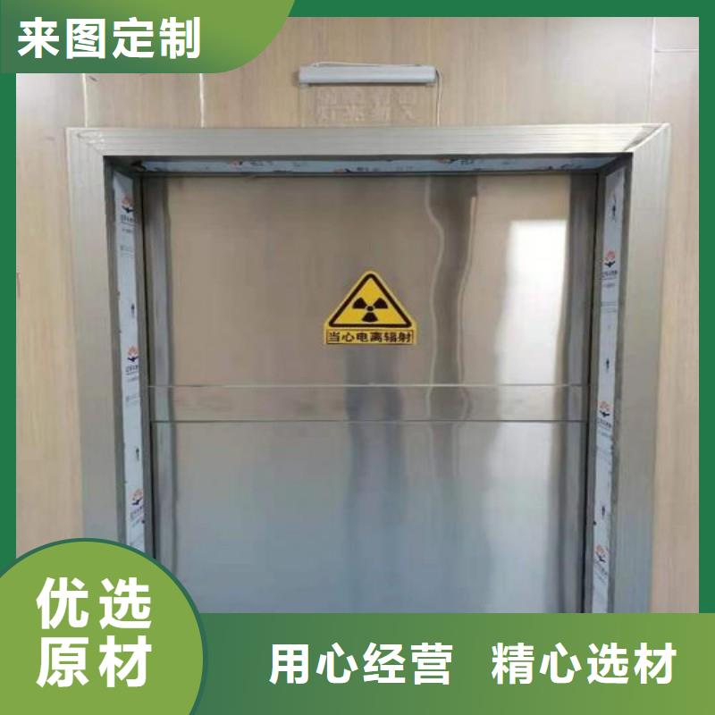 性价比高的铅门厂家